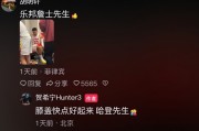 苹果下载-广东核心膝伤严重，辽宁官宣新外援，山东签1米95后卫，北控新援启程|山东队|哈维|胡明轩|约翰逊|广东男篮_新浪体育_新浪新闻