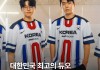 移动应用-首尔&amp;amp;Salute：韩国双子星的再度集结，Gen.G新赛季核心访谈