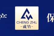 安卓下载-中国足球不会突然变强！