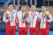 开云APP下载-东奥体操竞争“天下大乱” 中国不断补强方能领跑